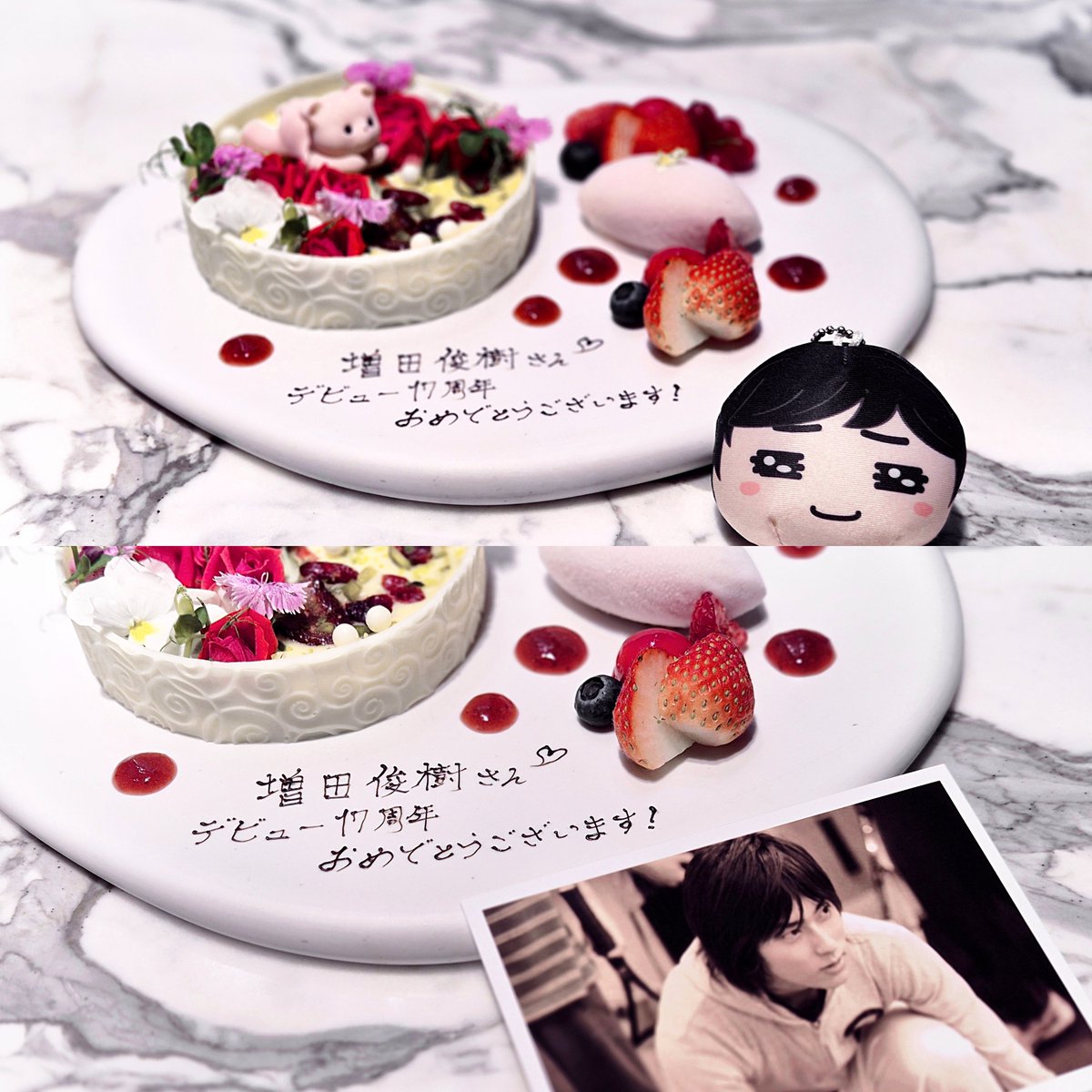 tskandme's tweet photo. 𝐇𝐚𝐩𝐩𝐲 𝟏𝟕𝐭𝐡 𝐝𝐞𝐛𝐮𝐭 𝐚𝐧𝐧𝐢𝐯𝐞𝐫𝐬𝐚𝐫𝐲 💌𝜗𝜚.⋆

#増田俊樹デビュー17周年
#増田俊樹デビュー17周年 https://t.co/zeZuJVf09d