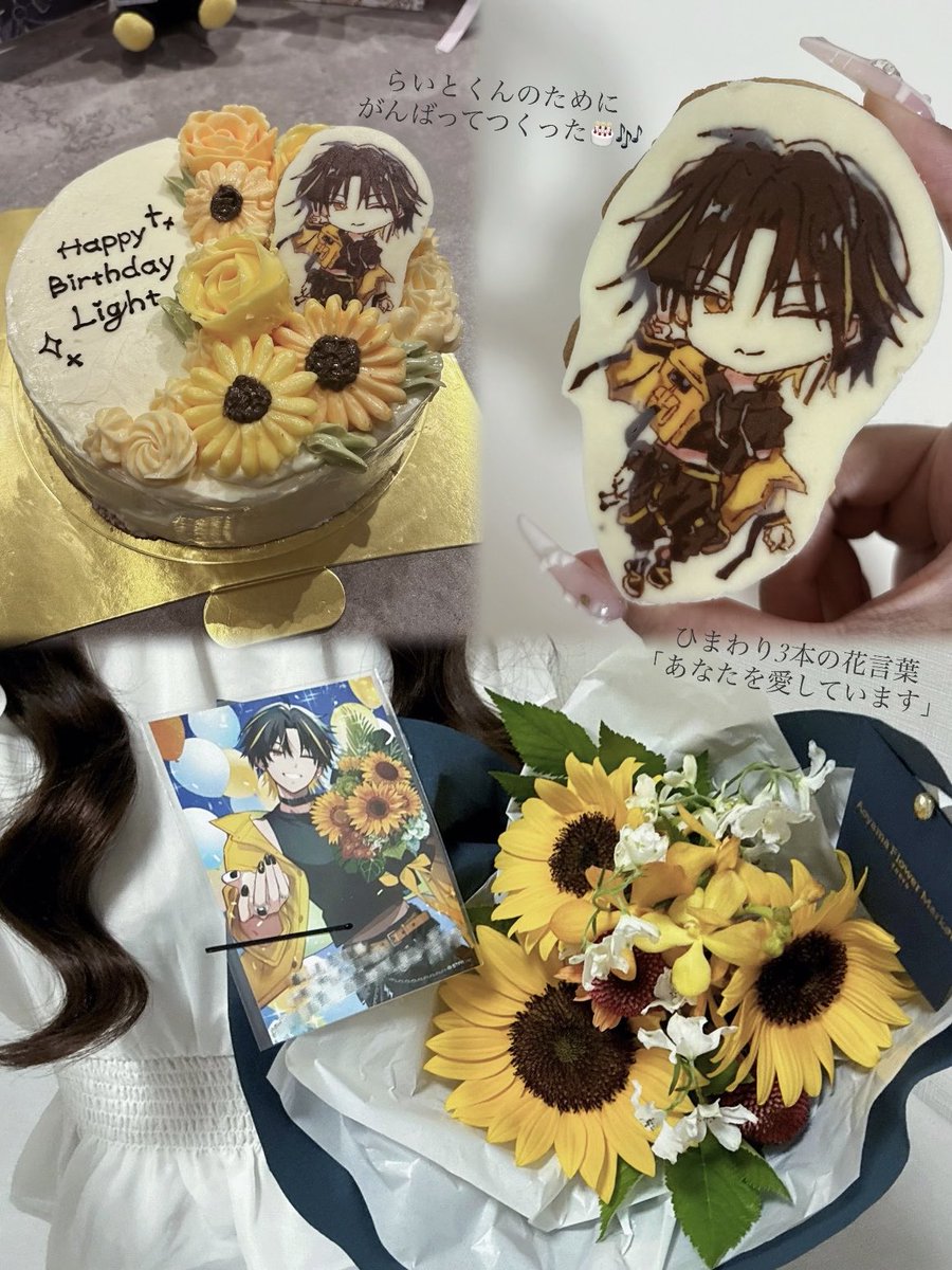 meteolight_'s tweet photo. ᘏ▸◂ᘏ
꒰ ɞ̴̶̷ ·̮ ɞ̴̶̷ ꒱ 𝐇𝐚𝐩𝐩𝐲 𝐁𝐢𝐫𝐭𝐡𝐝𝐚𝐲 𝐋𝐢𝐠𝐡𝐭 ♡
/>🌻c\  

#明雷らいと爆誕祭2026 https://t.co/8AS6qdqAXl