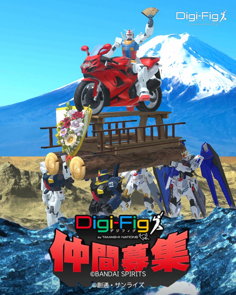 k_gfc_creater's tweet photo. #デジフィグ仲間募集中
#DigiFig
#デジフィグ

ユーザー名:グラン
タイトル:
『今、俺を見たな？』

縁ができたな https://t.co/pqpYf7h8Il