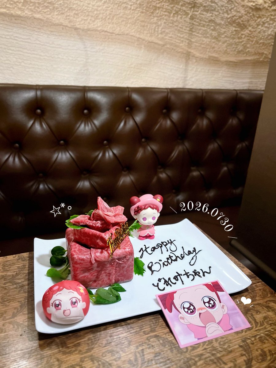 l9900730's tweet photo. どれみちゃん
おたんじょうびおめでとう🎂

世界一幸せな美少女のどれみちゃんが今年も幸せに過ごせますように⸜❤︎⸝‍

#春風どれみ生誕祭2026
#春風どれみ誕生祭2026 https://t.co/8MZNUOqw6F