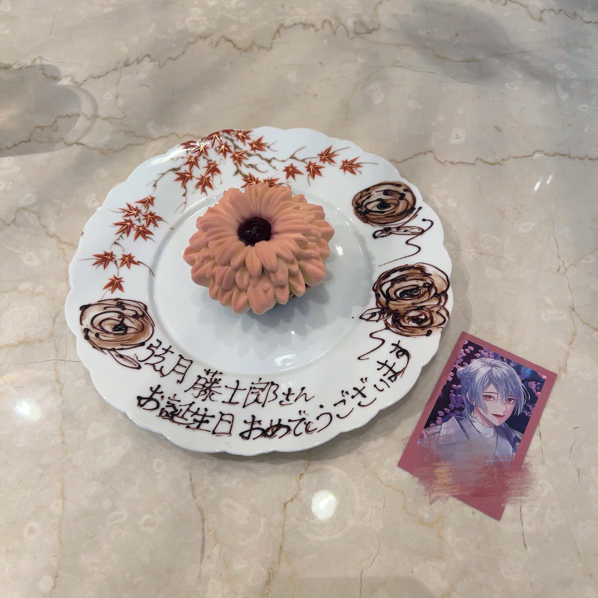 hs___b_f's tweet photo. ･｡｡･ﾟ･｡｡･ﾟ･｡｡･ﾟ･｡｡･ﾟﾟ･｡｡･
　： ：
　☆ ：
　　 ☆
       𝑯𝒂𝒑𝒑𝒚𝑩𝒊𝒓𝒕𝒉𝒅𝒂𝒚
                              𝑮𝒆𝒏𝒛𝒖𝒌𝒊 𝑻𝒐𝒋𝒊𝒓𝒐

               #弦誕祭2026 https://t.co/m1Y0TMsEXV