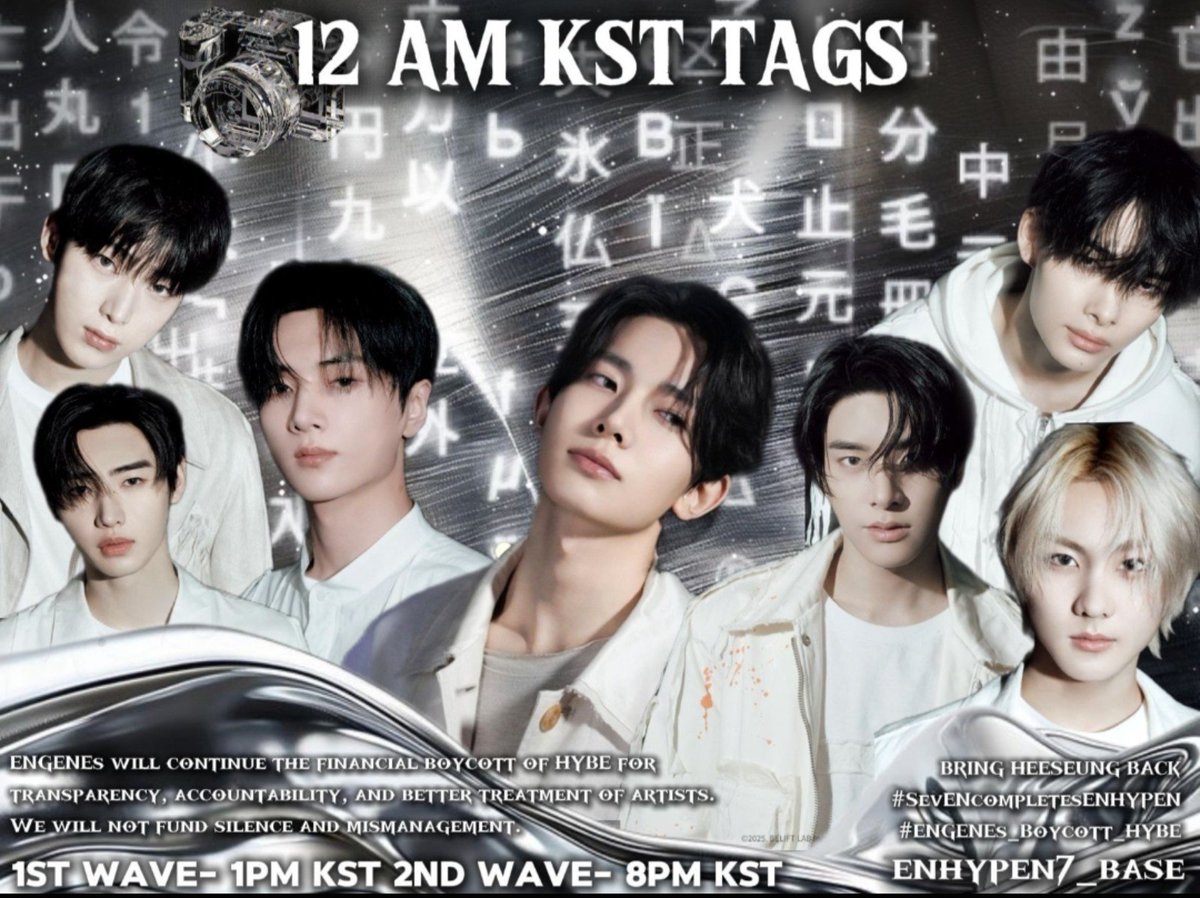 7engeneii's tweet photo. ‼️‼️New Tags ‼️‼️

ENGENEs will continue the financial boycott of HYBE for transparency, accountability, and better treatment of artists. We will not fund silence and mismanagement.

BRING HEESEUNG BACK
#SevENcompletesENHYPEN
#ENGENEs_Boycott_HYBE https://t.co/3JRKVUD674