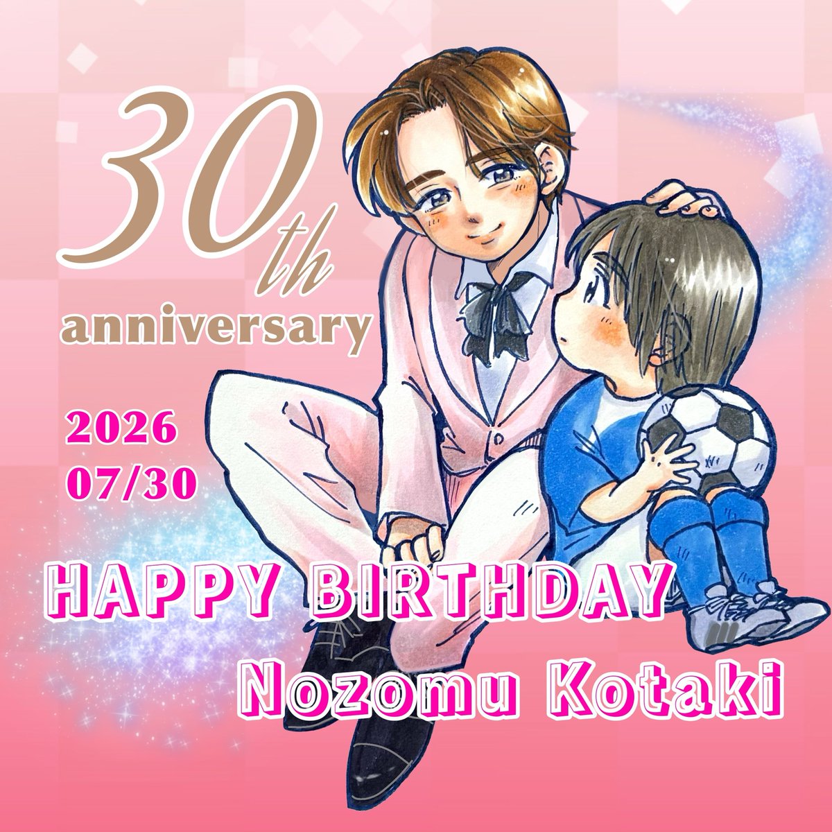 sho_principal's tweet photo. 小瀧くん誕生日おめでとう🎂
途中からファンになった私ですら大きくなったな〜と思うんだから、少年時代から見てきたファンの方々からしたら今日はとても感慨深いんじゃないのかな。
30代✨魅力増し増しでさらに沢山の人を幸せにしていってください。これからも応援してます💐
#小瀧望誕生祭2026 https://t.co/85RURChCr0
