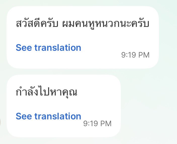 yappayx's tweet photo. วันนี้นั่งแกร็ปกลับห้องแล้วคนขับเขาหูหนวก ตอนลงจากรถนี่เลยทำภาษามือขอบคุณไป เค้าดูตกใจมากเลย แอบใจฟูอะ เป็นอีกครั้งที่อยากขอบคุณบทน้องฮาร์ทของเจมีไนน์ ;—; https://t.co/vEzijiHZYT