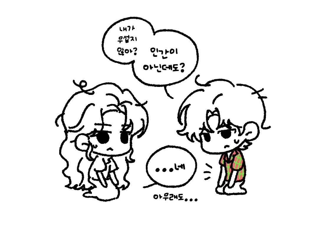 onemoon61's tweet photo. ㅋㅋ https://t.co/3PTWm3Tq5W