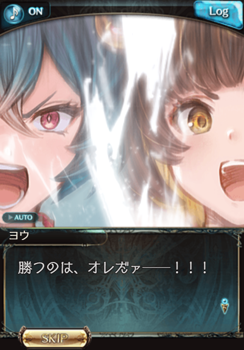 yanagi_denkiya's tweet photo. いや、なんか伝わって欲しいんですけど、ここ凄い演出がウマ娘だったんだよな…いや、走ってるの狐と狸なんですけど… https://t.co/C1GC8w6RJu