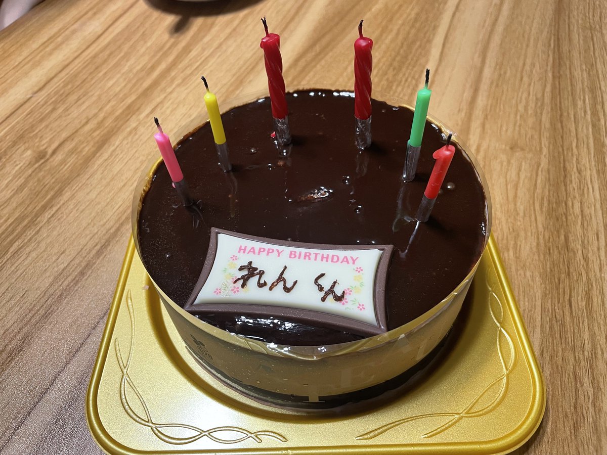 renumber_'s tweet photo. 7.29
誕生日でした！！！彼女お祝いありがとうー！ https://t.co/Um7DdEaanu