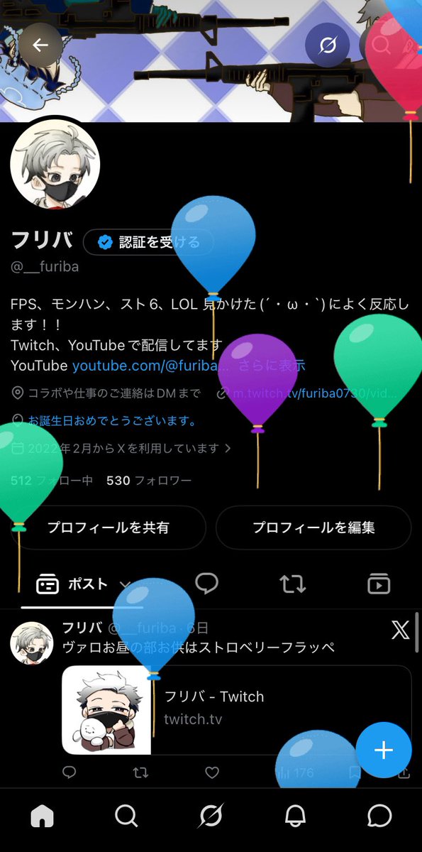 __furiba's tweet photo. 今日が俺の風船🎈が飛ぶ日です！ https://t.co/I2Kd3kL0Gv