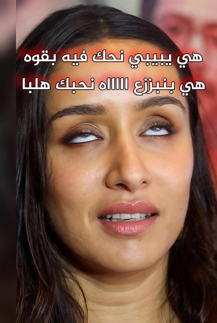 fahel_69_d's tweet photo. اختك تفقد السيطرة علي ملامح وجهها وقت نركبها مكالمة ♠🇱🇾 https://t.co/83pICoH3cf