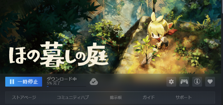 gucchi7610's tweet photo. 行ってきます https://t.co/lmdmND7u3B