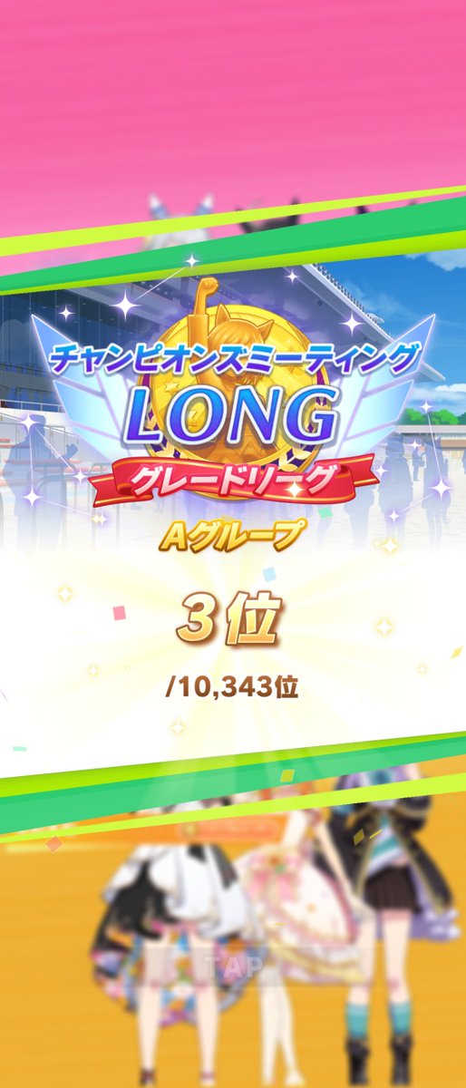 nagi_goodstrade's tweet photo. 完敗でした……。
くっそぉぉ……。最近本当に勝てない……。 https://t.co/dRsYp9UTgY
