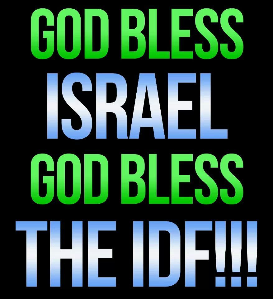 DMeranien's tweet photo. G-d bless Israel and the IDF 🙏🤍💙✡️🇮🇱 https://t.co/21oT7DHcRJ