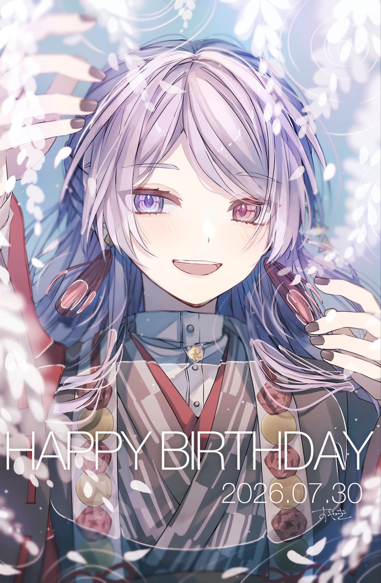 suyakisuyasuya's tweet photo. お誕生日おめでとうございます！！！
#弦誕祭2026   #上弦画 https://t.co/zZcdcMYtW1