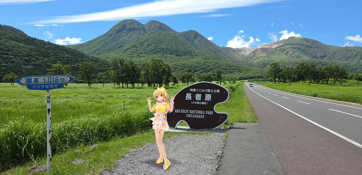 John_Itou's tweet photo. 莉嘉の夏休み
#城ヶ崎莉嘉生誕祭2026 https://t.co/ogpNeld3sW