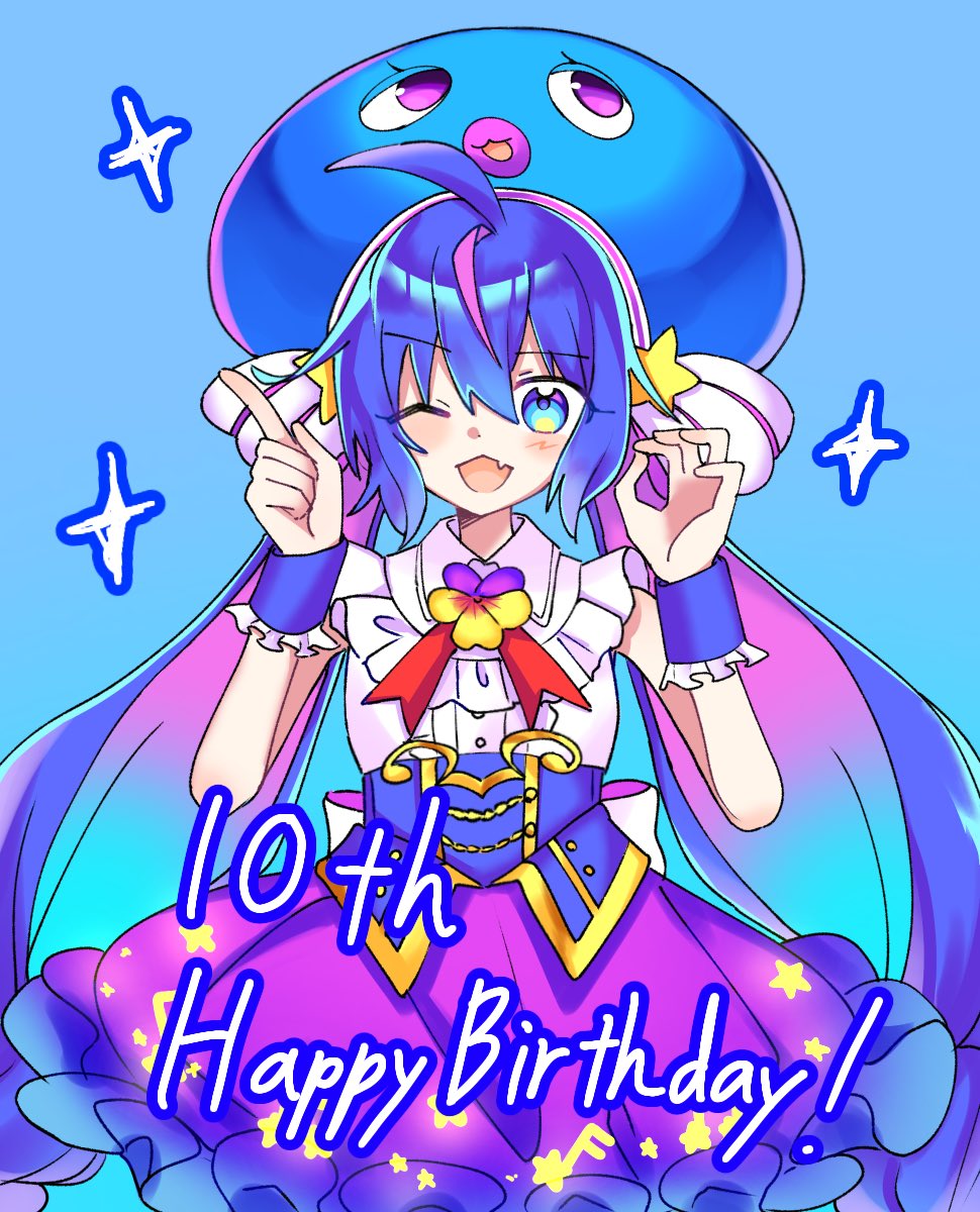 misosiru_co's tweet photo. ウナちゃん〜〜‼️おめでとー‼️🥳🎊
#音街ウナ誕生祭2026 https://t.co/Tj28QWhXrs