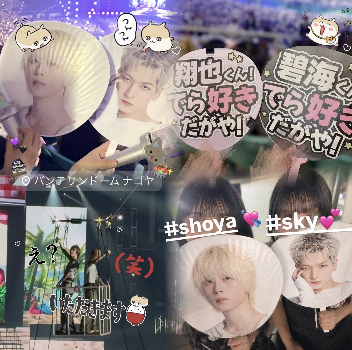 sk_yo56's tweet photo. だいすき㌠ᐡ= ω =ᐡ⤴️︎💕💕 https://t.co/1ed9KXIjmH