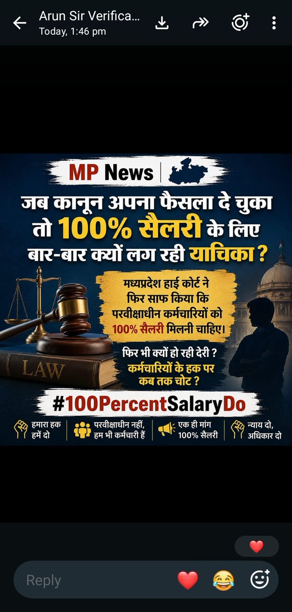 ShiromaniPatid1's tweet photo. #MPGovtWeWantFullSalary https://t.co/lpx4BbdVP1