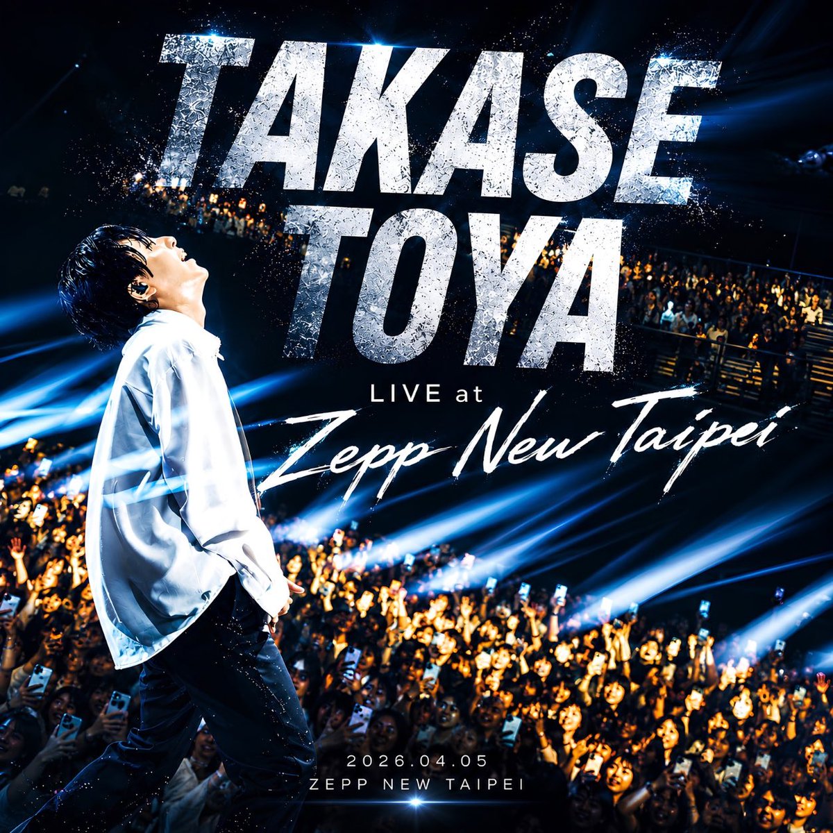 Takasetoya's tweet photo. ／
🎉 SURPRISE RELEASE
＼

高瀬統也
『Live at Zepp New Taipei 2026』

Digital Live Album 7.30 Release✨

2026年4月5に開催された
Zepp New Taipei公演の熱狂を、
ぜひ何度でもお楽しみください！

🎧 Streaming
https://t.co/E1r2K2VGkG

#高瀬統也 https://t.co/2mYknEuTDV