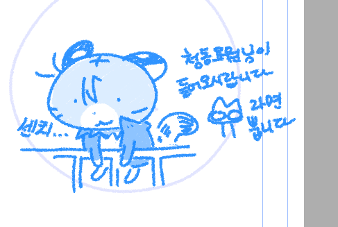 온제 tweet media