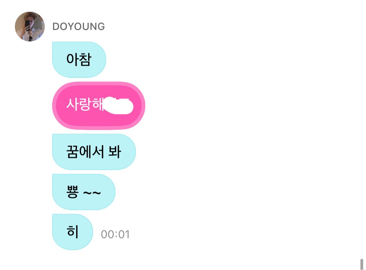 d0takoo's tweet photo. 살맛난다 진짜 하 https://t.co/aMRTinuzSk