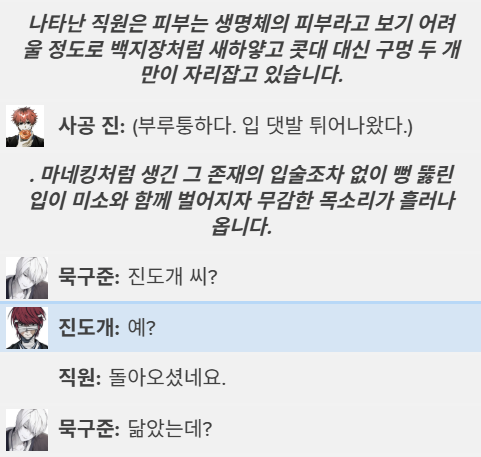 mandduuu_'s tweet photo. ㅅ발 어디가 https://t.co/8rX4cgfvXp