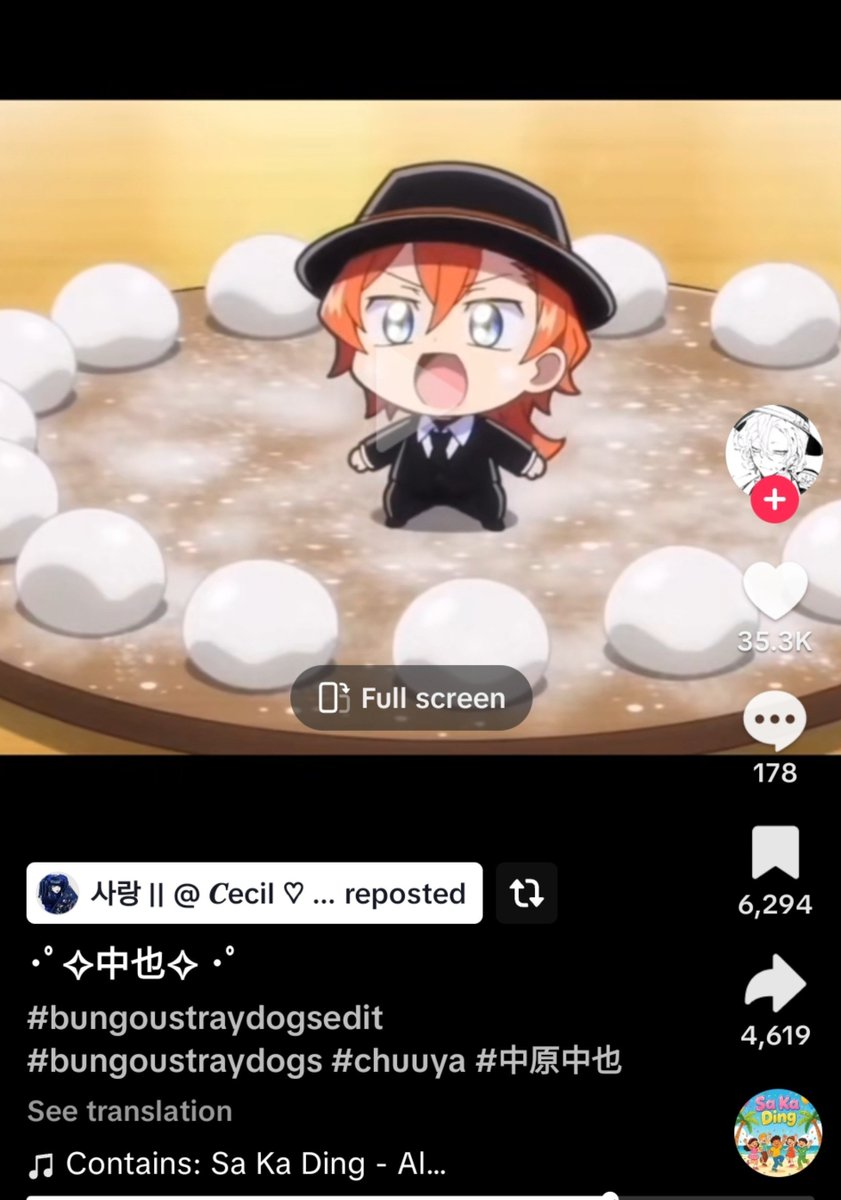atsuzuke's tweet photo. So youre all anti ai until its some wan chuuya slop? That's just incredibly performative. https://t.co/PM87KfQyN9