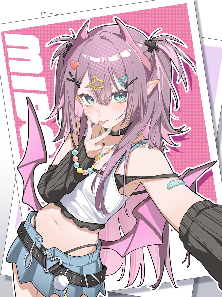 Midori_fufu's tweet photo. :P💙💜💛❤️ https://t.co/JXoE5naUVJ