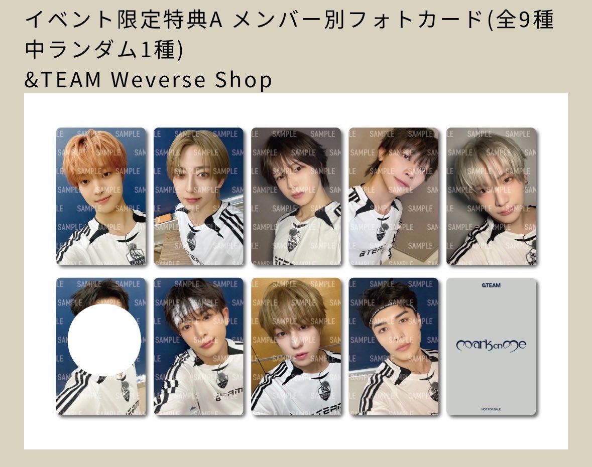 603818_'s tweet photo. @_ &amp;TEAM MoM ショケ 共同購入 トレカ Weverse Shop
譲：🍊🎮👑🍓🐱🐰🐣🐶（JO以外）
求：買取 800円/枚+送料 ※トレカのみ

ランダムのため仮約束となります🙇‍♀️
被った場合はまとめてお取引可能な方優先します。
お気軽にご連絡ください。 https://t.co/opsRXsXJsx