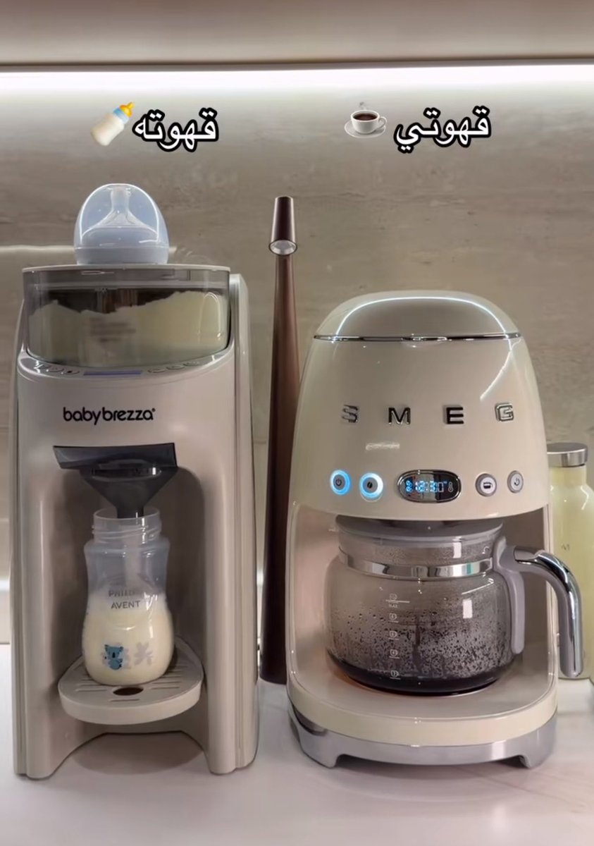 1fav_1's tweet photo. أنا والبيبي مستقبلاً كلٍ له قهوته 👩‍🍼☕️🍼🤍 https://t.co/2582Yaof0U