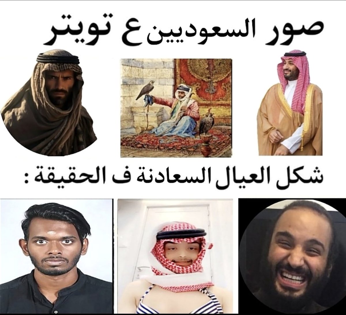 MhmdBas47614's tweet photo. @SQR02 @Bin_S_aeed https://t.co/1o48EEI2dQ