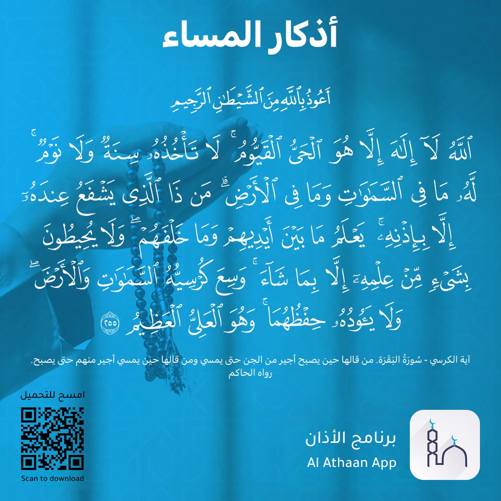 k14260's tweet photo. مشاكس https://t.co/fs16MMvbBW