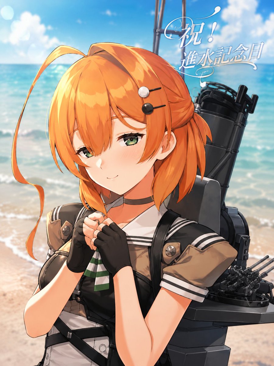 makoto_bis's tweet photo. #榧進水日
＃艦これ
今日は駆逐艦榧の進水記念日です。 https://t.co/crGrwUNqZl