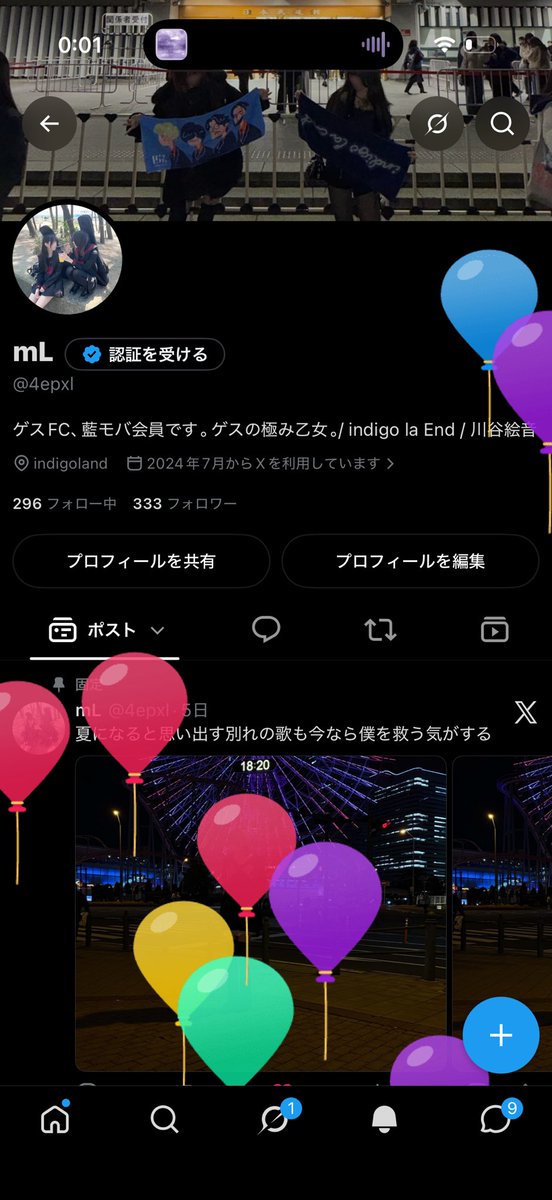 4epxl's tweet photo. 成人した‼️‼️‼️祝って‼️‼️‼️‼️ください‼️‼️‼️‼️‼️18さい‼️‼️‼️‼️‼️‼️‼️ https://t.co/a3OjEVw2GH