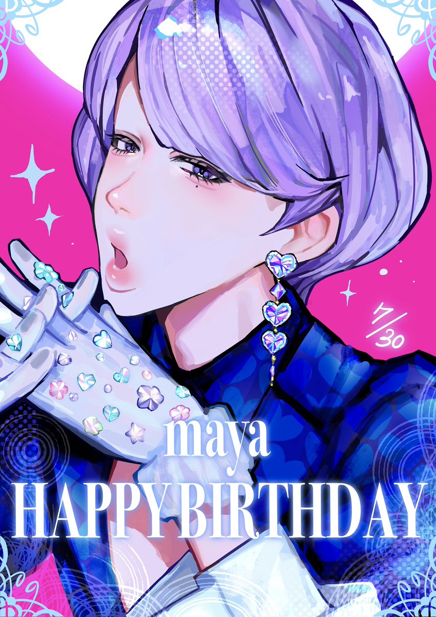 Uhmmm__XoX's tweet photo. #maya誕生祭2026
𝑷𝒓𝒊𝒏𝒄𝒆𝒔𝒔が爆誕されましたヮ🌙🫎💕 https://t.co/LaaJw8XTcK