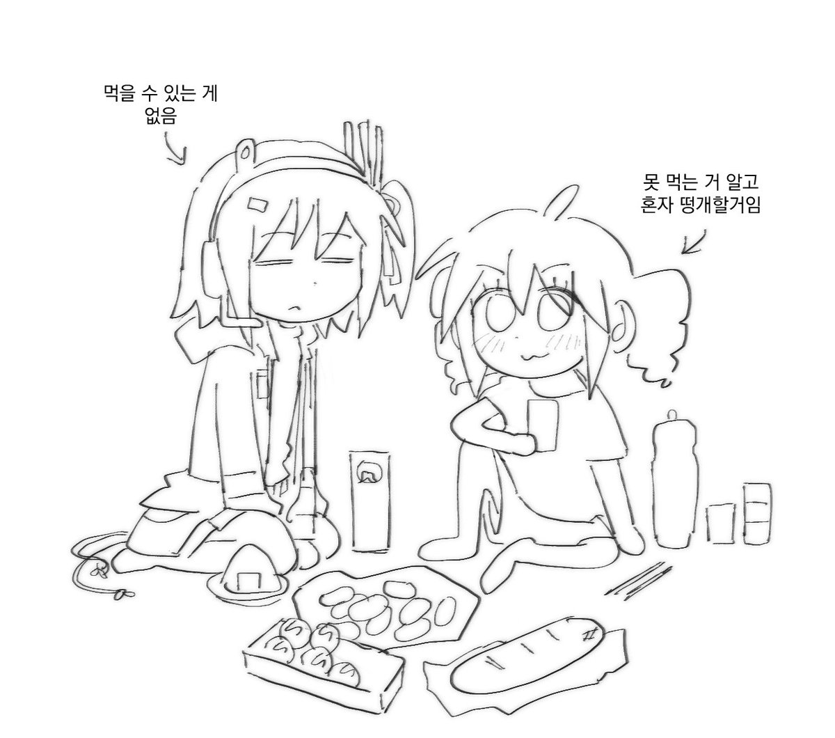 kxfu8s tweet picture
