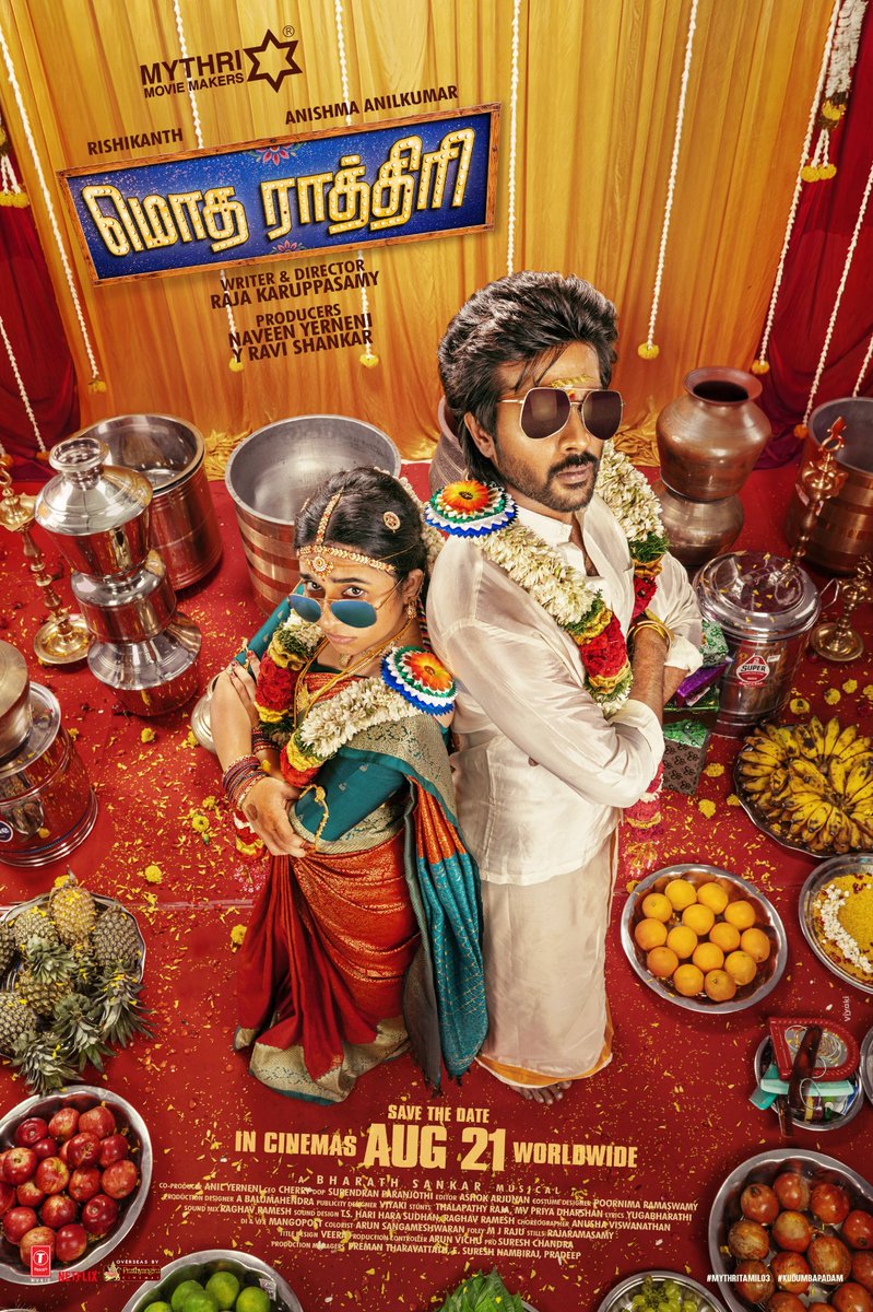 Cinemaaaaa87777's tweet photo. Enga irundhu da title lam yosikurengaa🤣🔥

#ModhaRathiri first look out now!! Rishikanth and Anishma combo laa oru fun packed entertainer releasing on Aug 21💯 https://t.co/Avzetg6wNZ