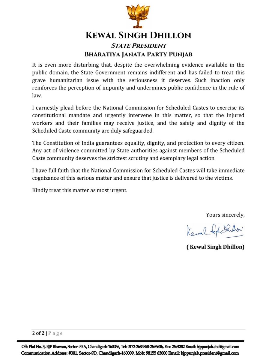 KewalDhillonPB's tweet photo. Deeply anguished by the brutal police assault on sanitation workers in Barnala on 22nd July. Visited the injured in hospital yesterday, their condition is grim. Have written to NCSC_India demanding urgent intervention & justice. The state govt’s silence is unacceptable.

@narendramodi @AmitShah @NitinNabin @blsanthosh