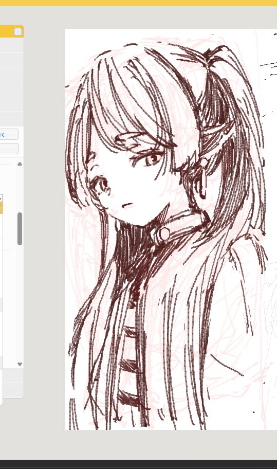 tyspexx's tweet photo. 初めて絵チャなるものをしたが操作が難しすぎる https://t.co/aWBePHOFrS