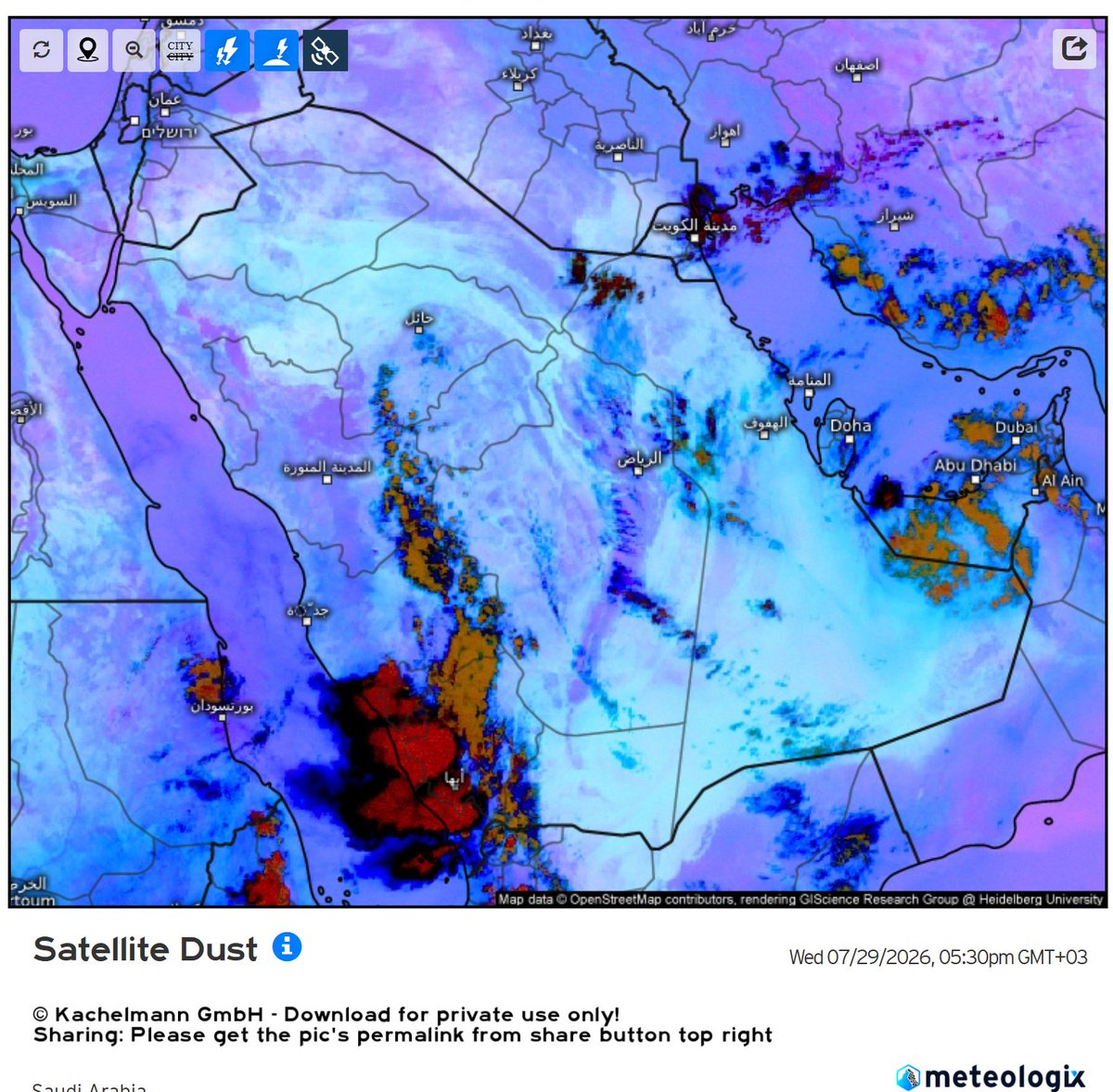 ALMISNID's tweet photo. السماء الآن 06:00م https://t.co/xBGoI2EyIc