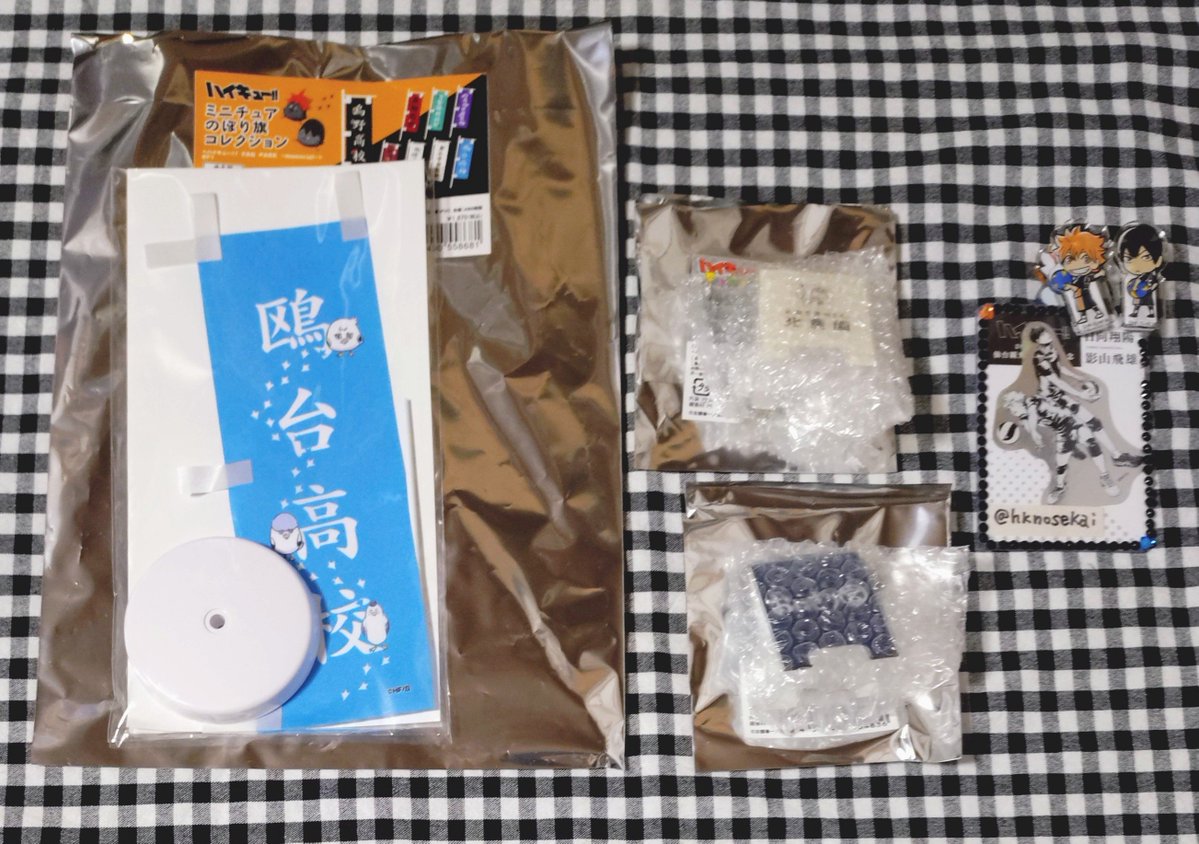 hknosekai's tweet photo. 【交換】ハイキュー FAN PARK ミニ看板 コレクション ミニチュアのぼり旗 コレクション

【譲】
北農園 おにぎり宮
鴎台高校

【求】
Schweiden Bouncing Ball
烏野高校

※全て決めたい為、お返事にお時間頂きます
※ミニチュアのぼり旗は手渡し優先

郵送or大阪市内手渡し
検索からもお声かけ下さい https://t.co/oGk3MjysPQ