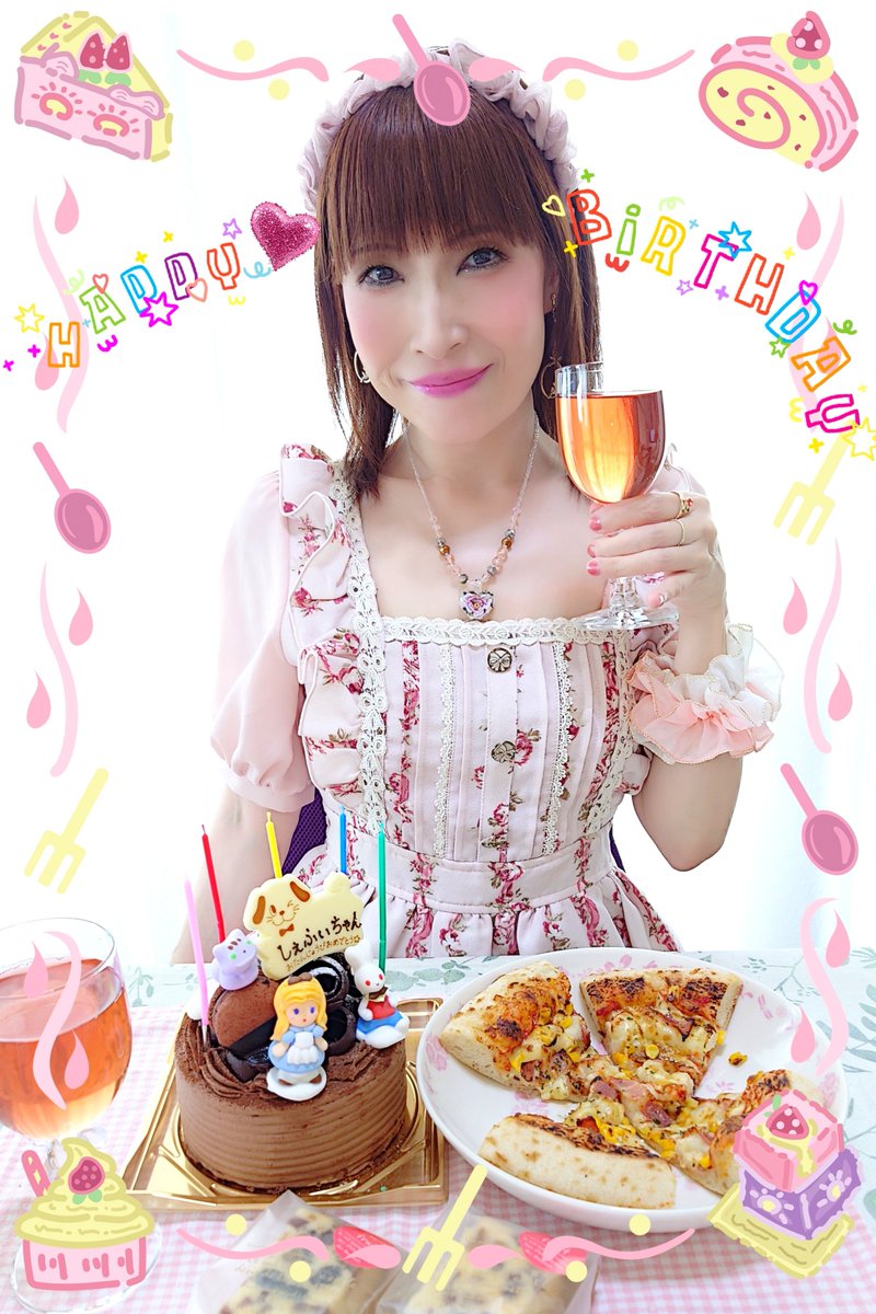 chiefy_chan's tweet photo. 🌺🎂*⁠\⁠7月30日/⁠*🎂🌺
今年もお誕生日を迎える事が
出来ました🎈🎉
いつも支えて下さる皆様に
感謝💕✨️
素敵なフォロワー様と
これからも繋がっていられますように(⁠*⁠˘⁠︶⁠˘⁠*⁠)⁠.⁠｡⁠*⁠♡💐*•°* https://t.co/LhLI1fvt4T