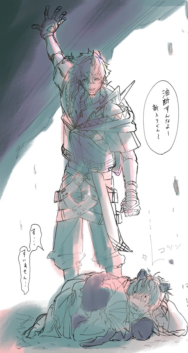 bhen_nijiaka's tweet photo. ⚠️捏造　らくがき https://t.co/UprU5dy286
