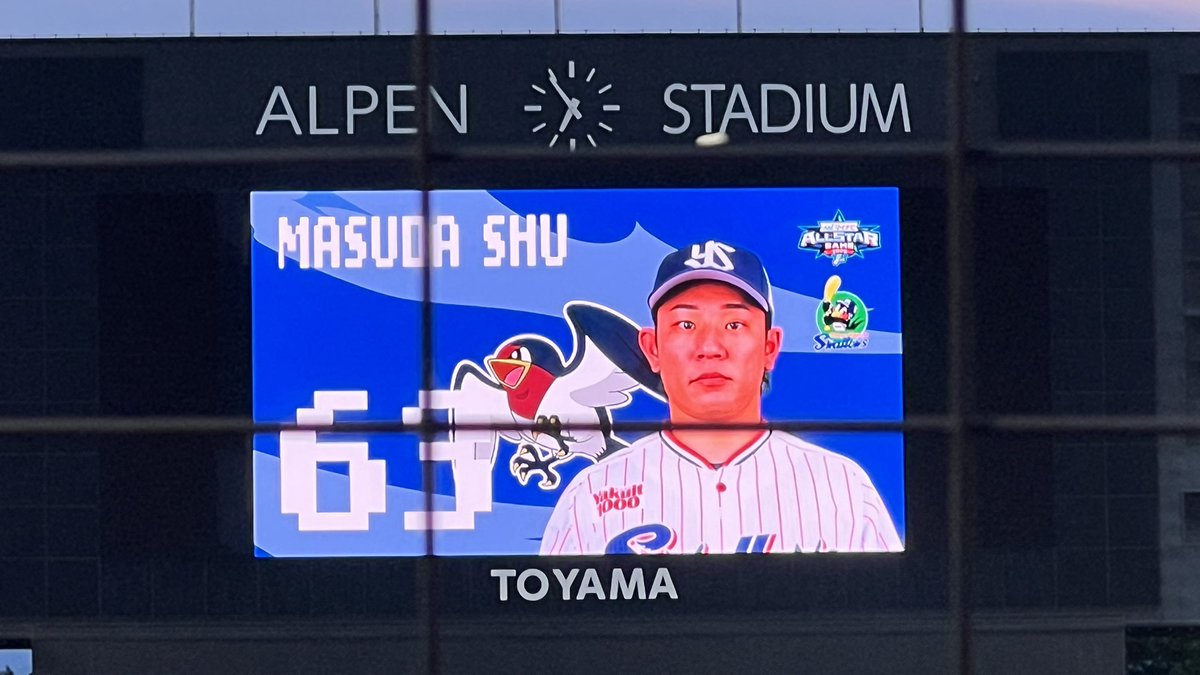 163ys2896's tweet photo. ネクストがいい位置にあったおかげで、来るたびに反応してニコニコしてくれるもんだからキュンとするよねぇ☺️💓
#増田珠 https://t.co/72SDnvDrJx