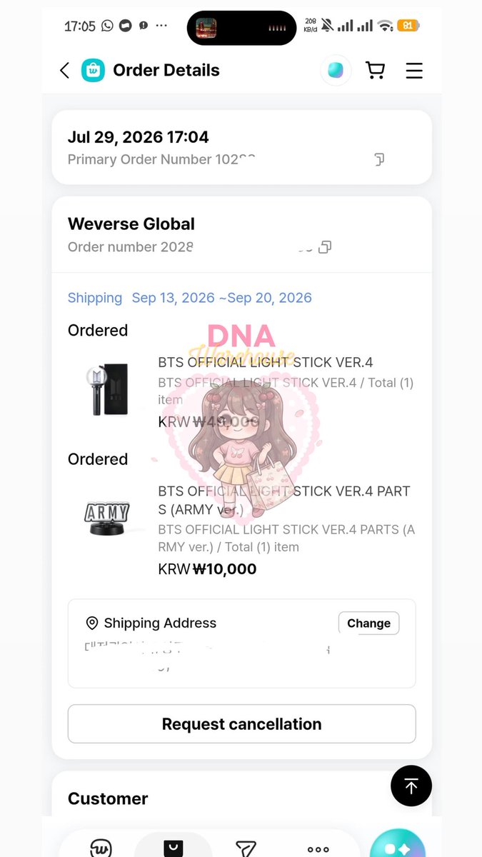 DnA_warehouse's tweet photo. Proof Checkout Army Bomb Vers 4 
Estimasi sampai indo awal november 💜 https://t.co/OhWlxI2ive