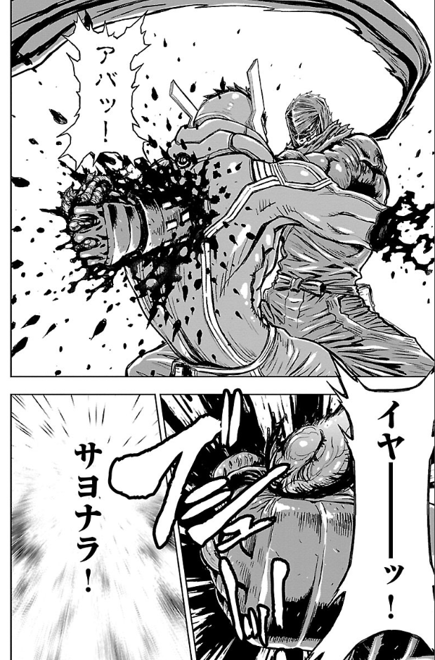 growth_idea's tweet photo. #こんな死に方はやだ選手権
#ニンジャスレイヤー
惨くてブザマな死に方は多くあるけど、作中世界だとニンジャスレイヤーとか言う狂人がいきなり出てきて、圧倒的なカラテで何もできずに死ぬのが嫌だとおもう
ヤバイ級ハッカーと手を組んで連携しながら、追い詰めてくるの組織ニンジャとして怖すぎる https://t.co/coOFnaiX8r