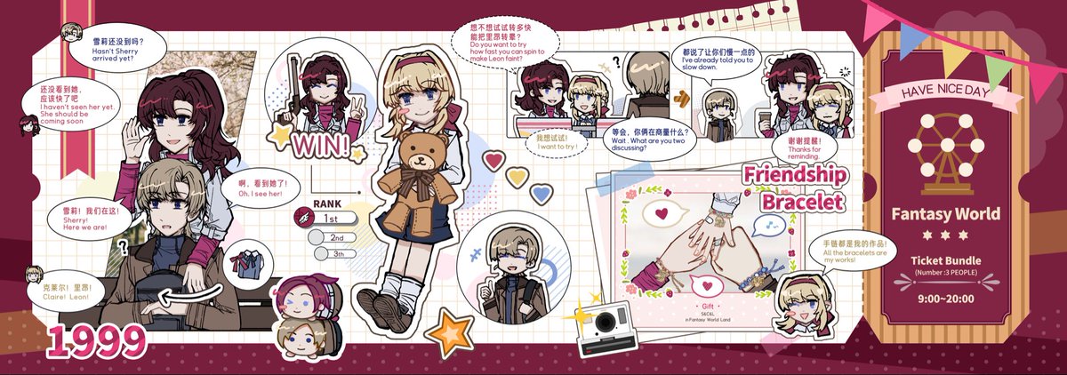 _shenmozi_'s tweet photo. #cleon
🎡 https://t.co/mhxUNtFk9h