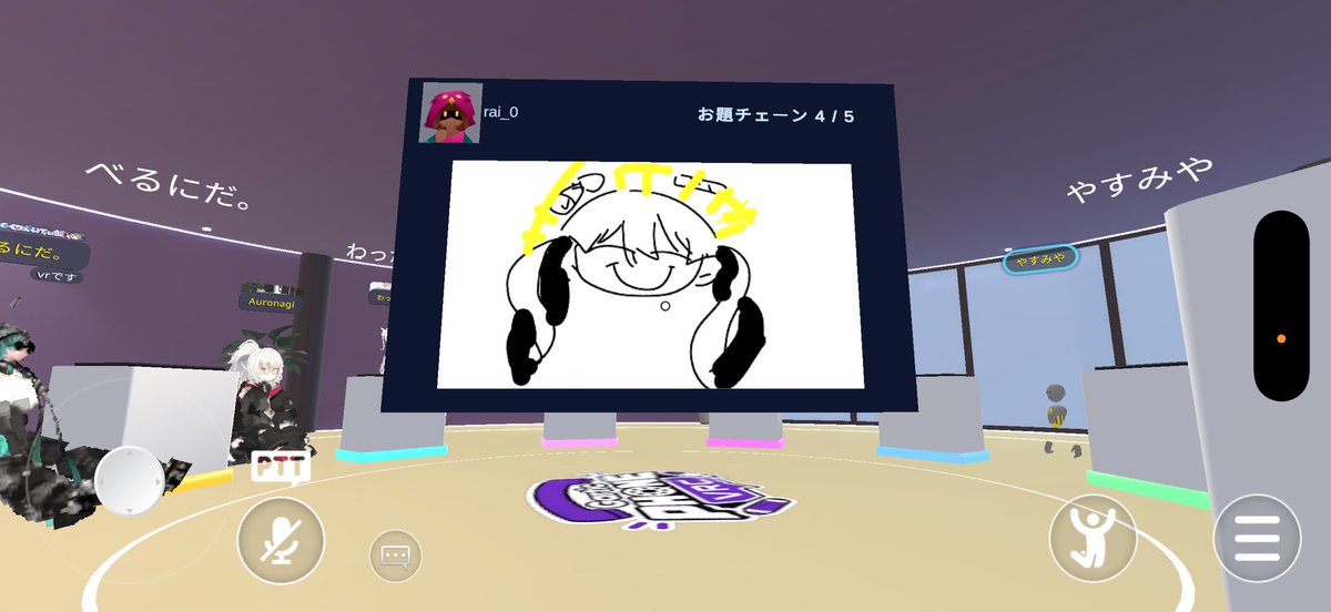 Ruko_hima's tweet photo. https://t.co/4q0Rt1mZjm