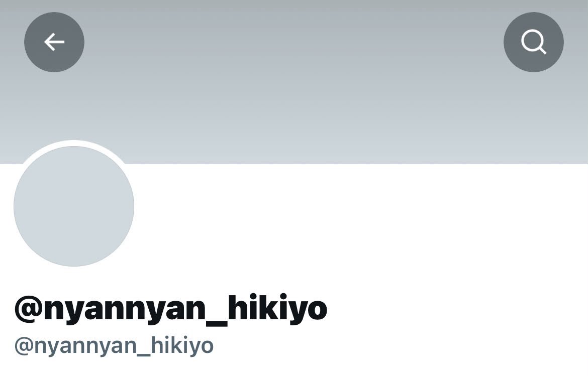 3nyao__'s tweet photo. 当方この方からリンク横流しによる被害に遭いました。現在Xのアカウントは削除済みのため大変難しいとは思いますが、この方の情報お持ちの方、些細な事でも構いませんのでご連絡よろしくお願いいたします。

#拡散希望 #なにわ男子求 #なにわ男子譲  #なにわ男子_ND5 https://t.co/3PUNiMaxob