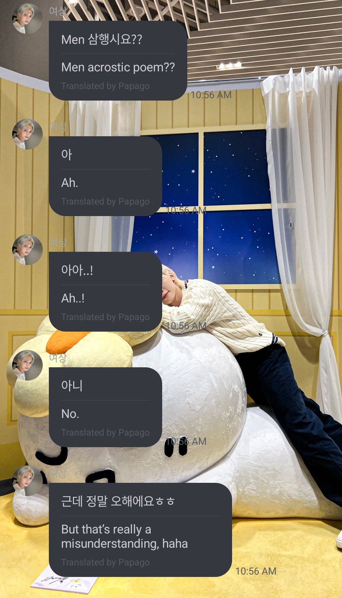 fiddledumplings's tweet photo. yeosang is on fromm SWEATING BULLETS rn but he said it was a misunderstanding when he said "erotic" for "e" in the acrostic poem yeosang 😭😭🫳🫳🫳 https://t.co/UKBBMV7lkx