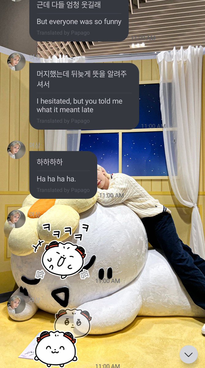 fiddledumplings's tweet photo. yeosang is on fromm SWEATING BULLETS rn but he said it was a misunderstanding when he said "erotic" for "e" in the acrostic poem yeosang 😭😭🫳🫳🫳 https://t.co/UKBBMV7lkx